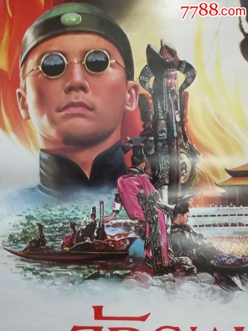 哪里可以做假光大银行ATM机转账凭条